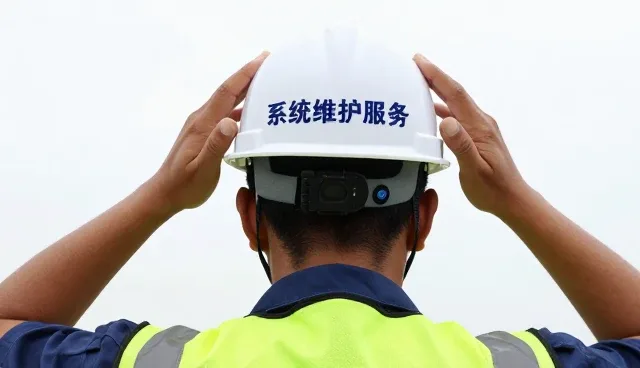 技术外包中的性能优化与适用场景分析